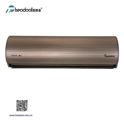High Powered Golden Brown Entryway Cooling Air Curtain With SASO