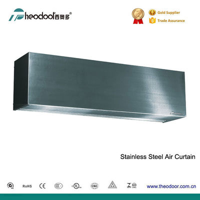 2024Light Industrial Stainless Steel Air Curtain For Door Opening Height 4m