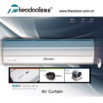 2024Air Curtain Model FM-3509-L/Y For Commercial And Hotel Door With Remote Control CE, UL Certify