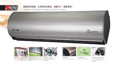 S5 Aluminum Silver Centrifugal Air Curtain For 3-4m With RC For Hotels and Shops